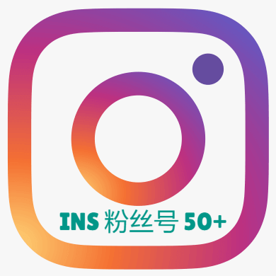 Instagram小白号